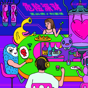 官网市场小蛇导航
