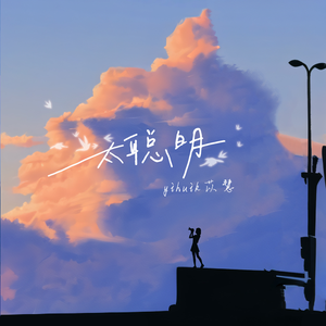 官网市场小蛇导航
